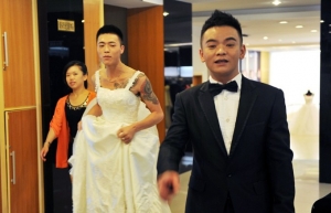 Mariage homo en Chine