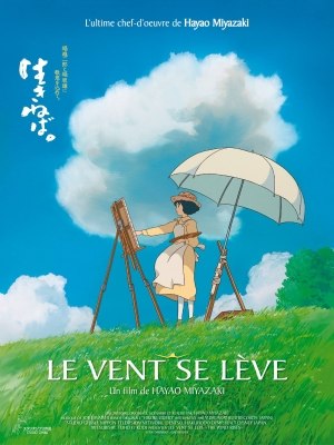 Le film "Le Vent se lève" de Miyazaki (cf. mon article sur la quenouille maçonnique)